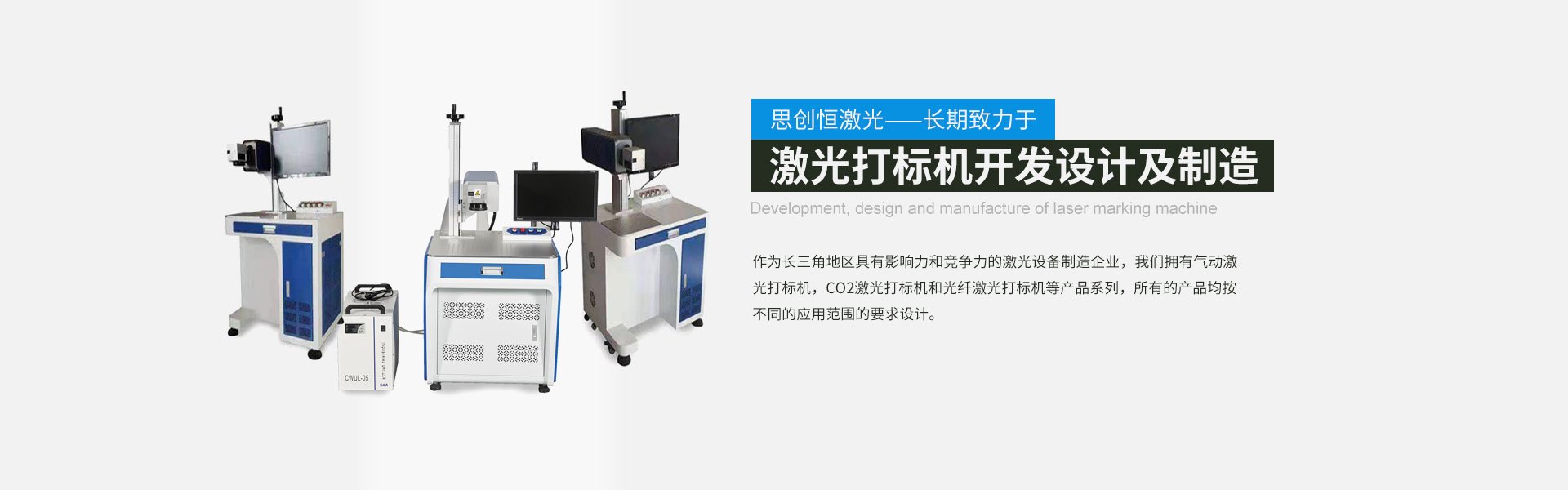 鄭州臺球桌